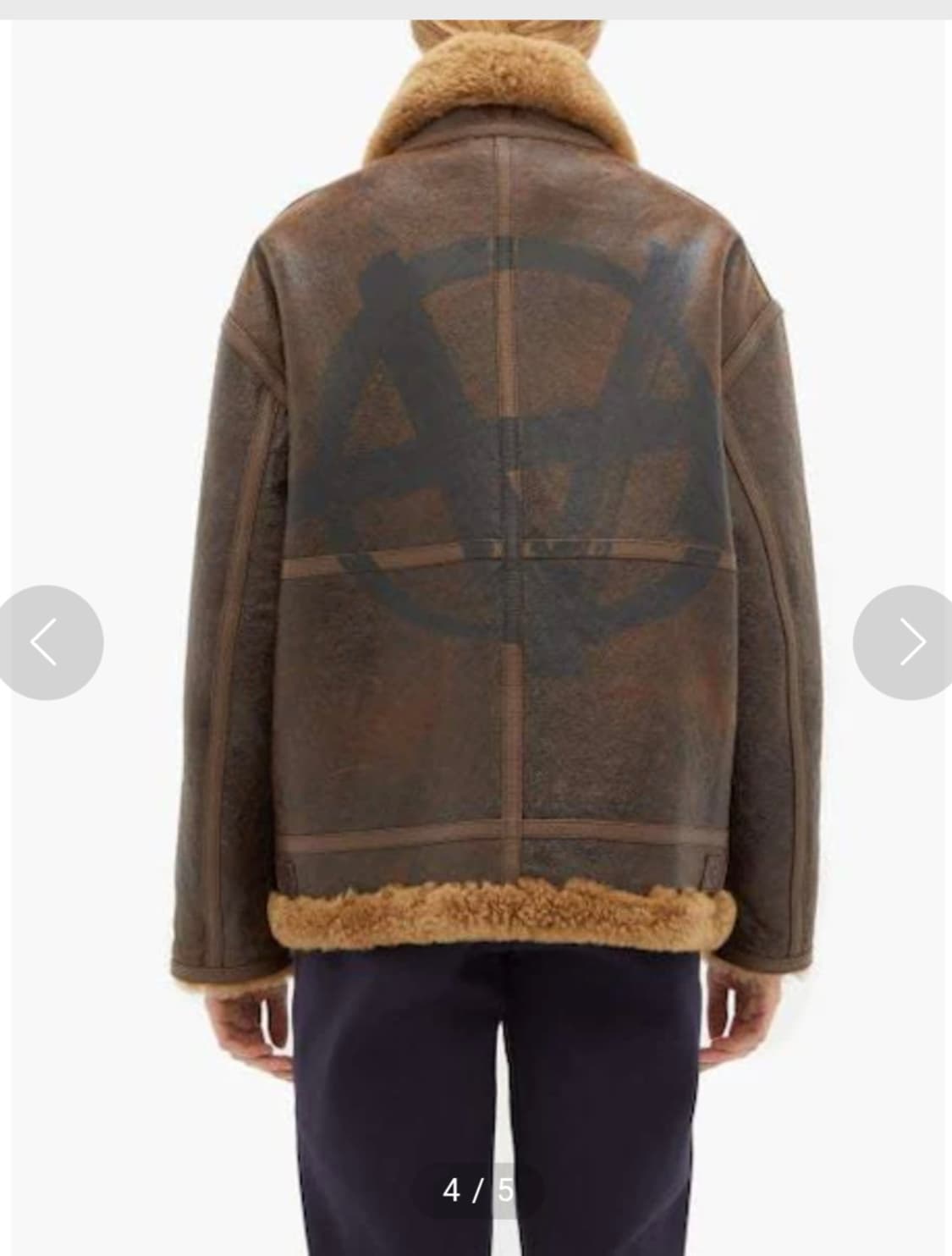 [xs] 베트멍 뎀나 아나키 shearling 자켓 브라운  상품이미지1