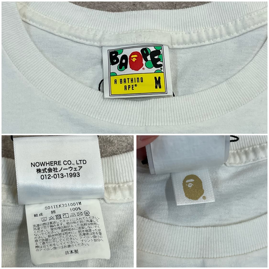 베이프 컬리지 반팔티 화이트 M #csz3810 상품이미지3