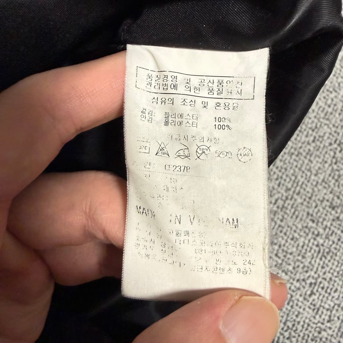 리복 경량 패딩조끼 블랙 110 상품이미지5