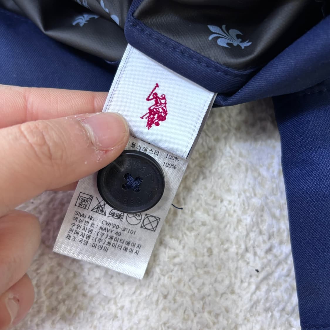 95 US폴로 여성 트렌치코트 0312E 상품이미지5