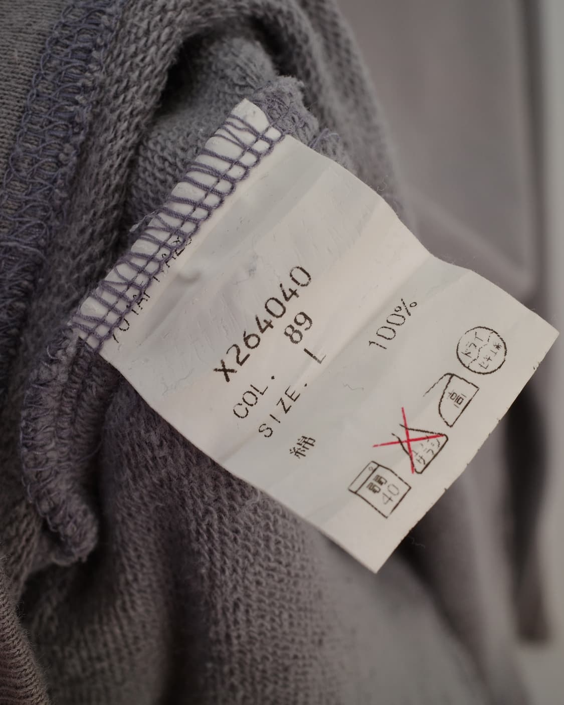 Yohji Design Studio 상품이미지9