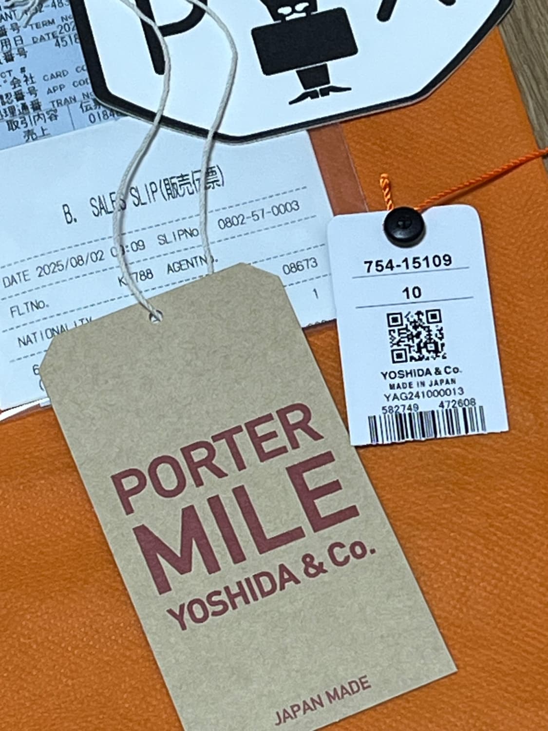 포터 porter 마일 토트백 블랙 새제품 상품이미지2