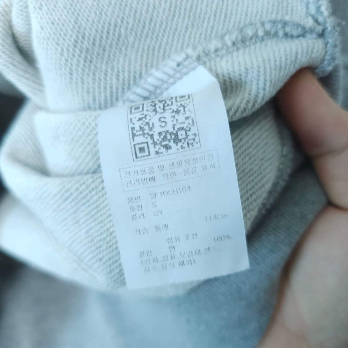 우알롱 크롭 후드티 S 상품이미지5