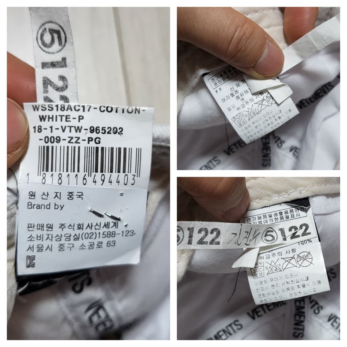 18ss 베트멍 모자 베트멍 아이코닉로고 볼캡 vetements 상품이미지9