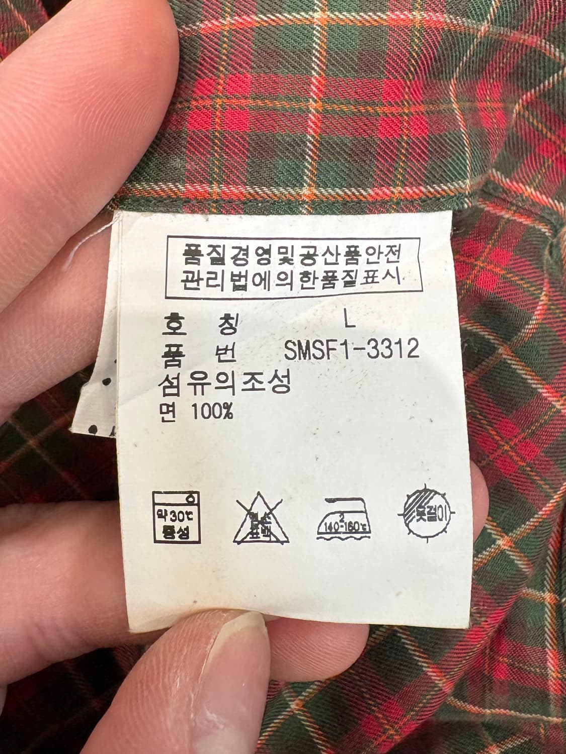 폴로 랄프로렌 타탄 체크셔츠 상품이미지9