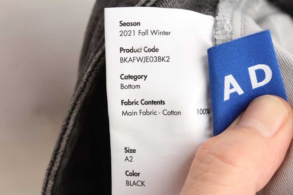 A2 아더에러 트위스터 데님 팬츠 상품이미지10