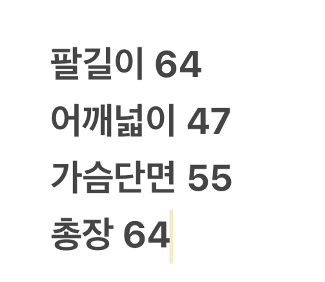 [ M,100 ] 오리지널 00s 빈티지 밀리터리 공군 항공 가죽자켓 상품이미지7