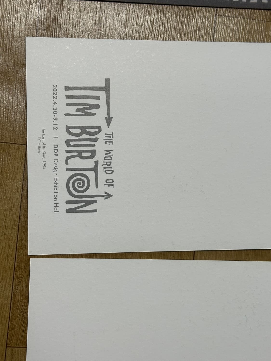 팀버튼 22년도 엽서 상품이미지3