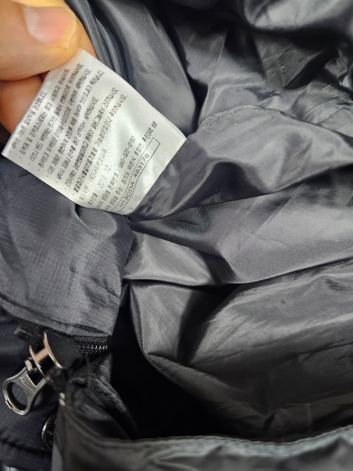 나이키연예인롱패딩 상품이미지5