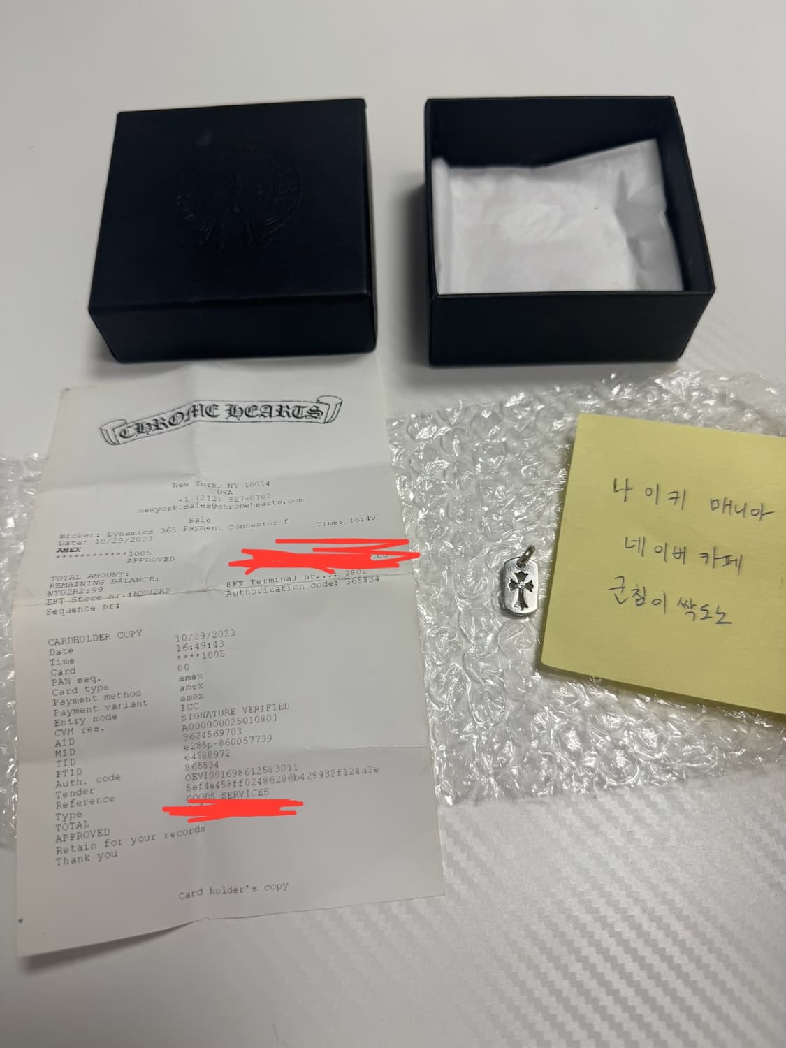 크롬하츠 도그택 다이아 1P  상품이미지1