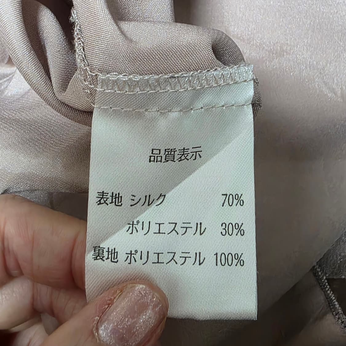 RUIRUE 일본빈티지)로맨틱st 플리츠 비즈 홀터넥 댄스파티연주회드레스 상품이미지6