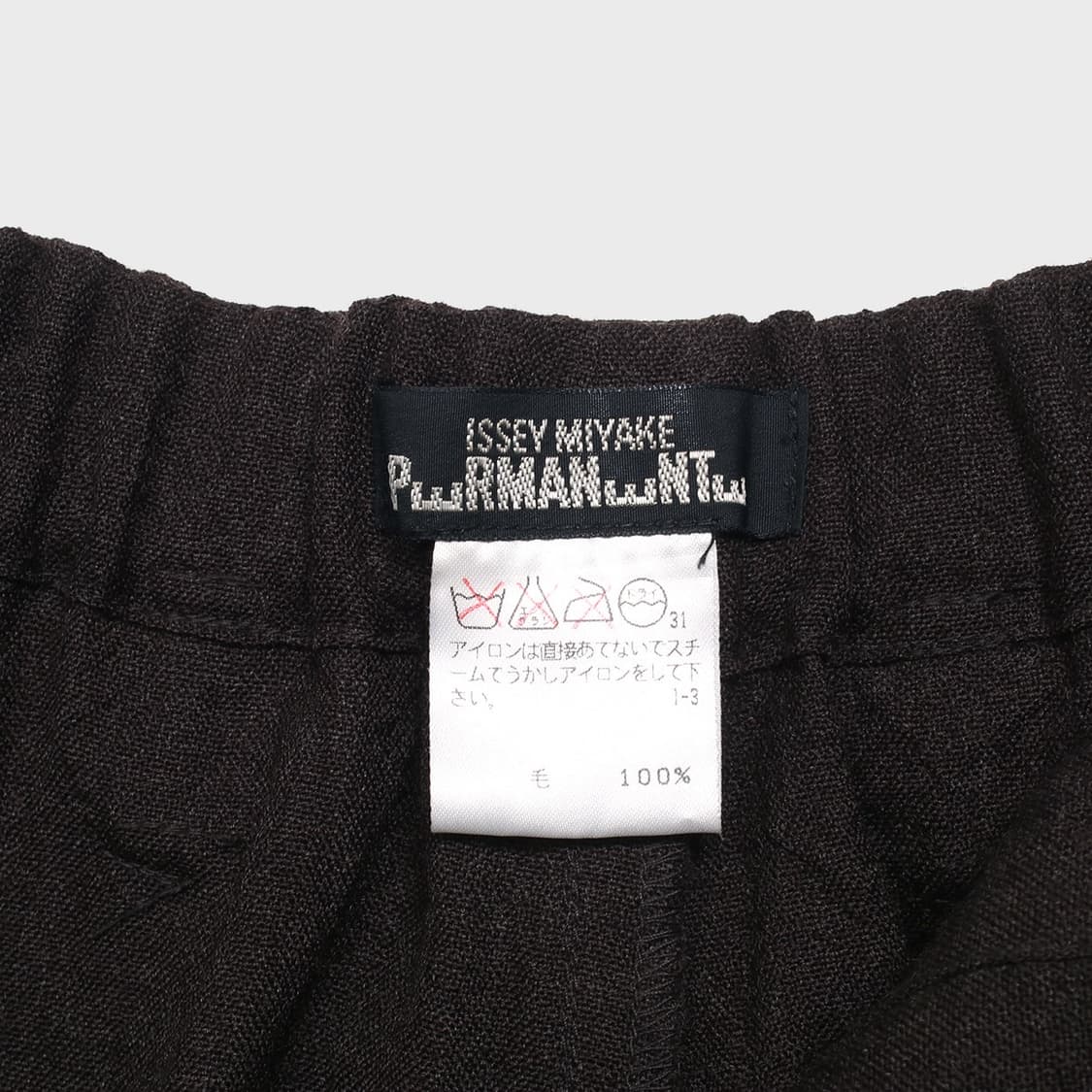 ISSEY MIYAKE 상품이미지4