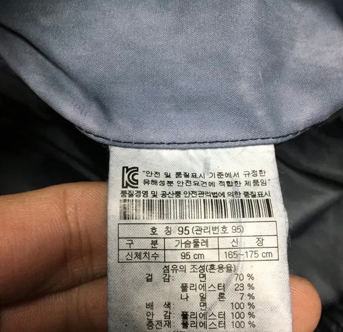 시리즈 가먼츠워싱 블루종 자켓 상품이미지3