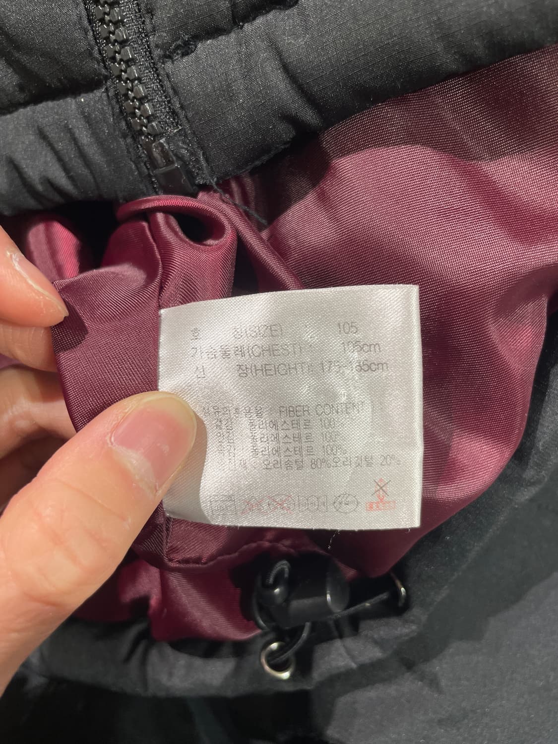 나이키 블랙 스우시 덕 다운 푸퍼  상품이미지8