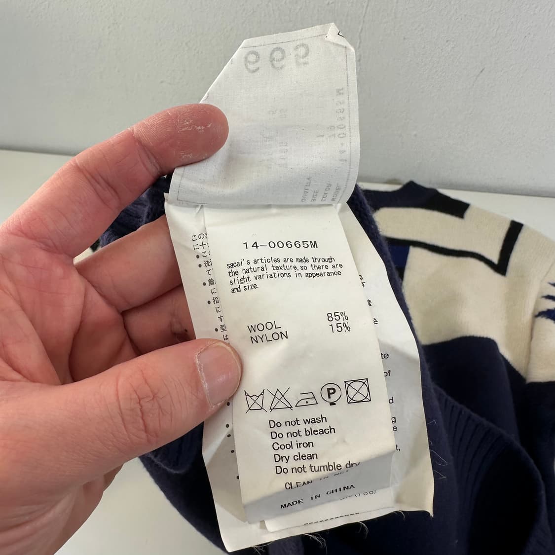 95 SACAI 사카이 에스닉 자카드니트 상품이미지8