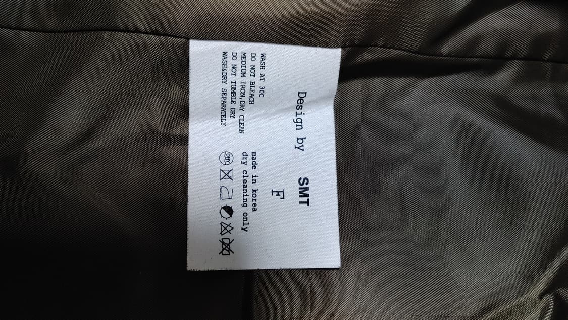 마뗑킴 테디베어 쟈켓 상품이미지3