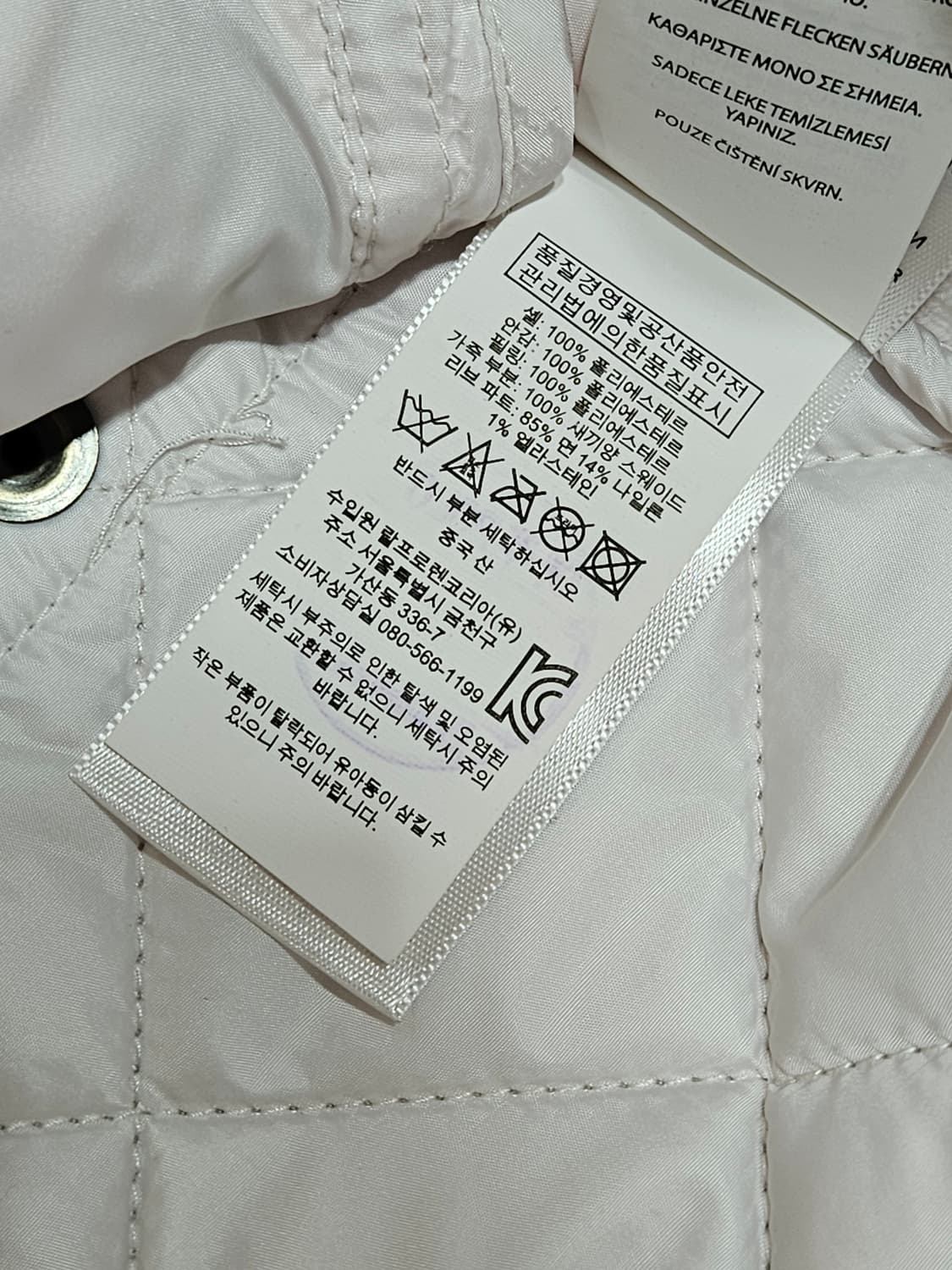 폴로랄프로렌 신형 패딩 베스트 조끼 상품이미지7