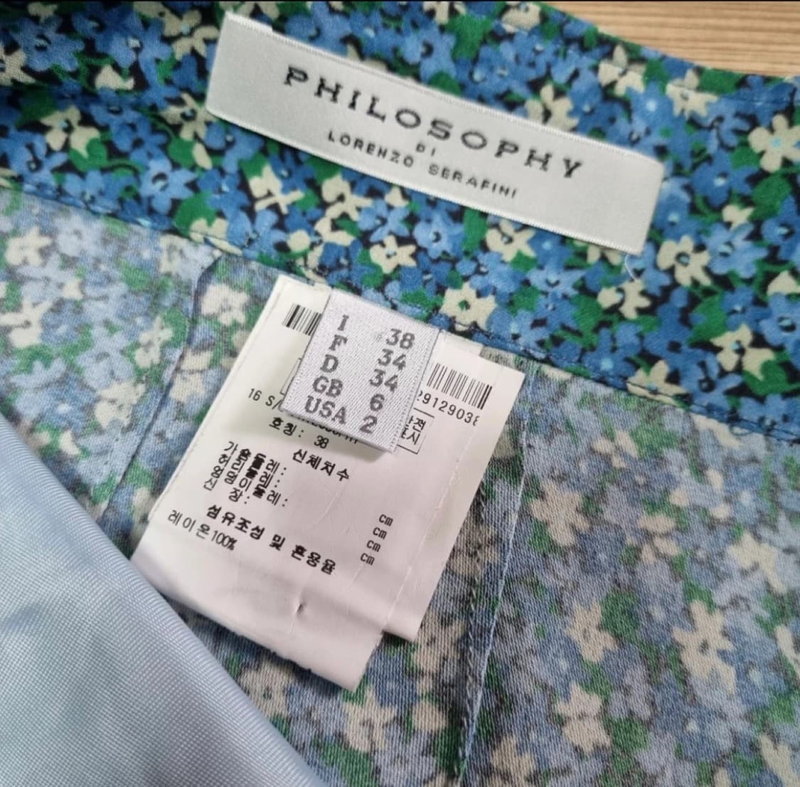 PHILOSOPHY DI LORENZO SERAFINI  반바지 2 상품이미지7