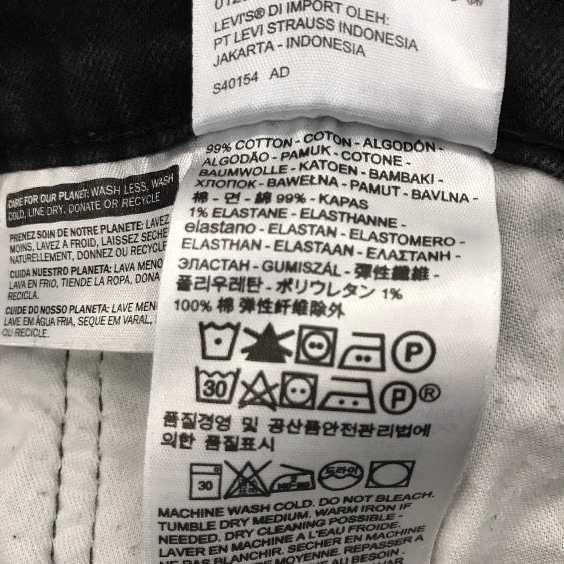 리바이스 510 슬림핏 블랙진 [34-35인치] 상품이미지6