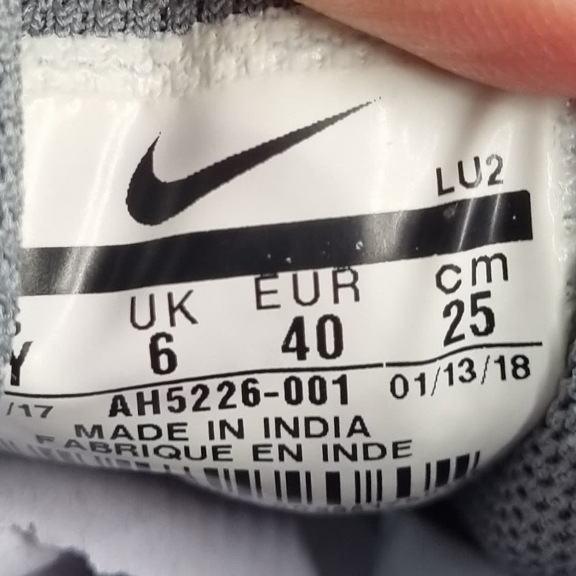 나이키 에어맥스 엑시스gs 운동화 250 상품이미지6