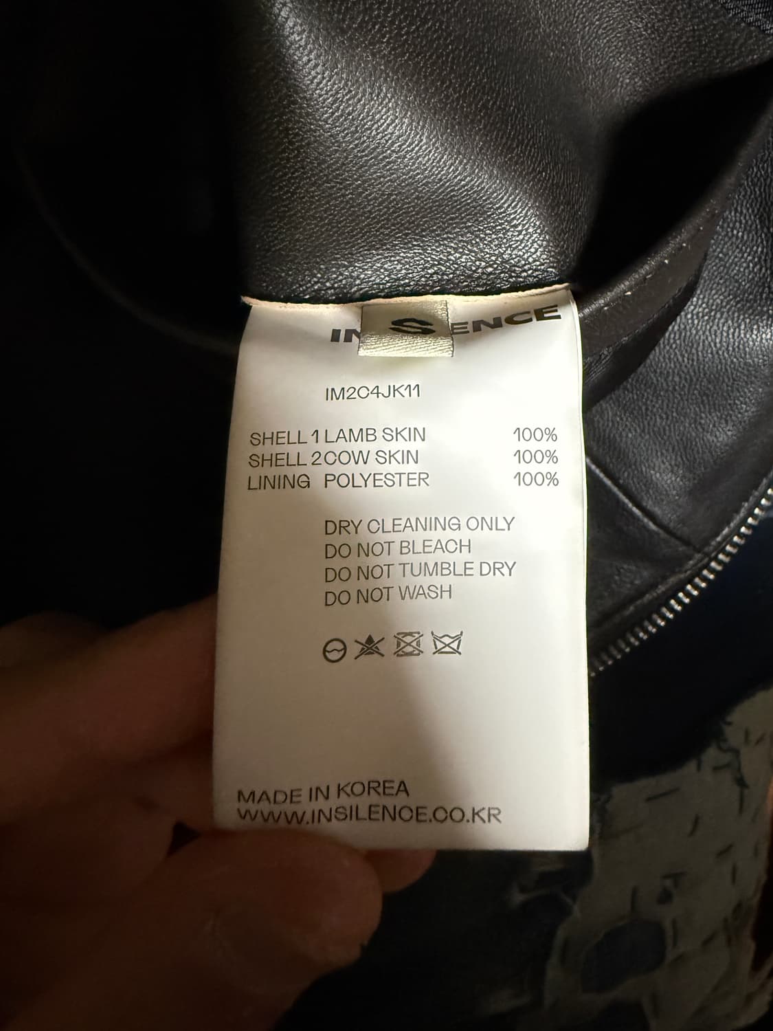 인사일런스 엠보 바이크 레더자켓 상품이미지4