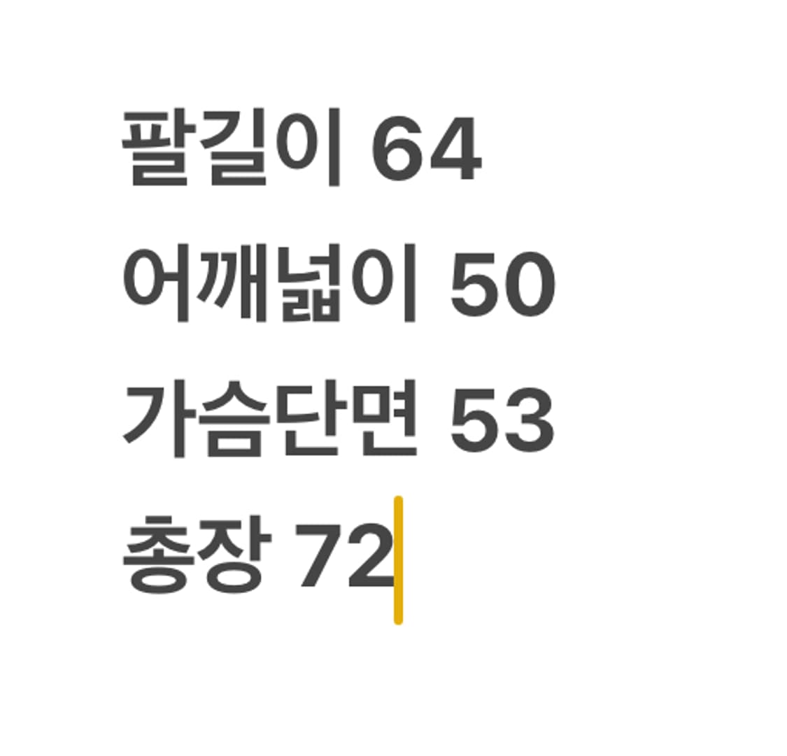 [ 정품/100 ] 노스페이스 바람막이 후드 자켓 상품이미지9