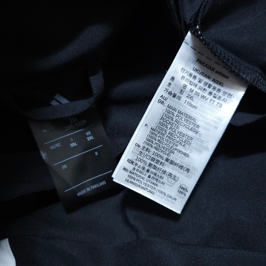 아디다스) 2XL 남자 우븐 트랙탑팬츠 세트 / 왕눈이샵 상품이미지6