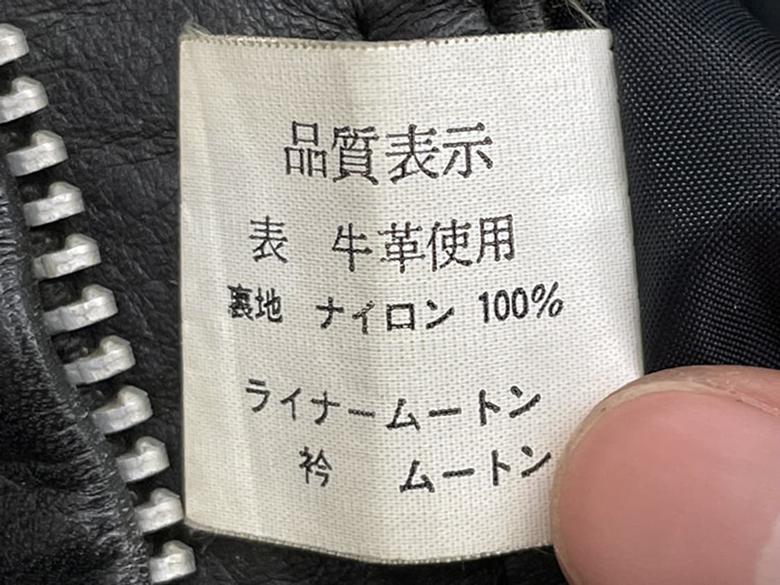 HOLLY NICOH (XL) 상품이미지10