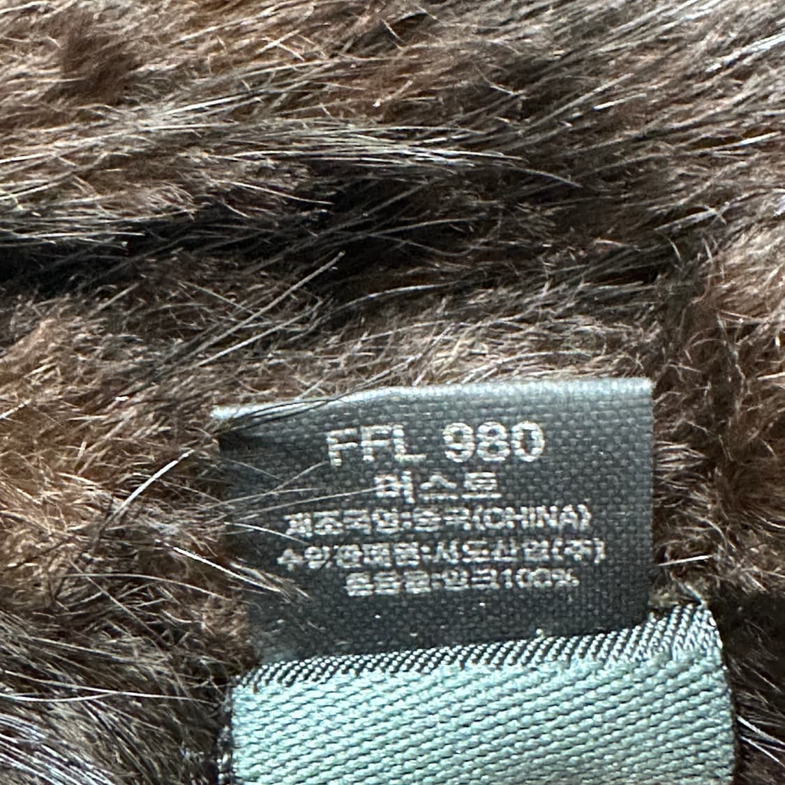 레노마 밍크 목도리 상품이미지3