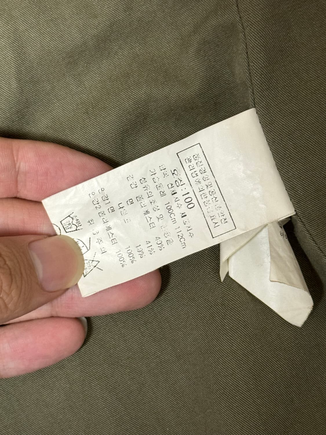 (100) cp컴퍼니 고글 자켓 오렌지 상품이미지3