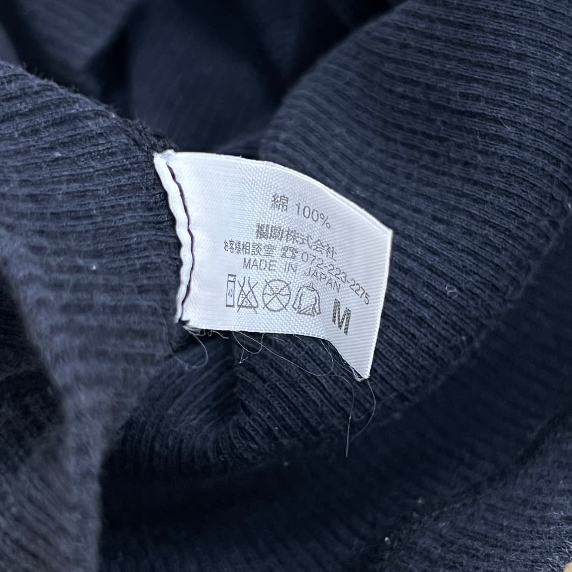 비비안 웨스트우드 오브 로고 헨리넥 반팔 티셔츠 M 상품이미지7