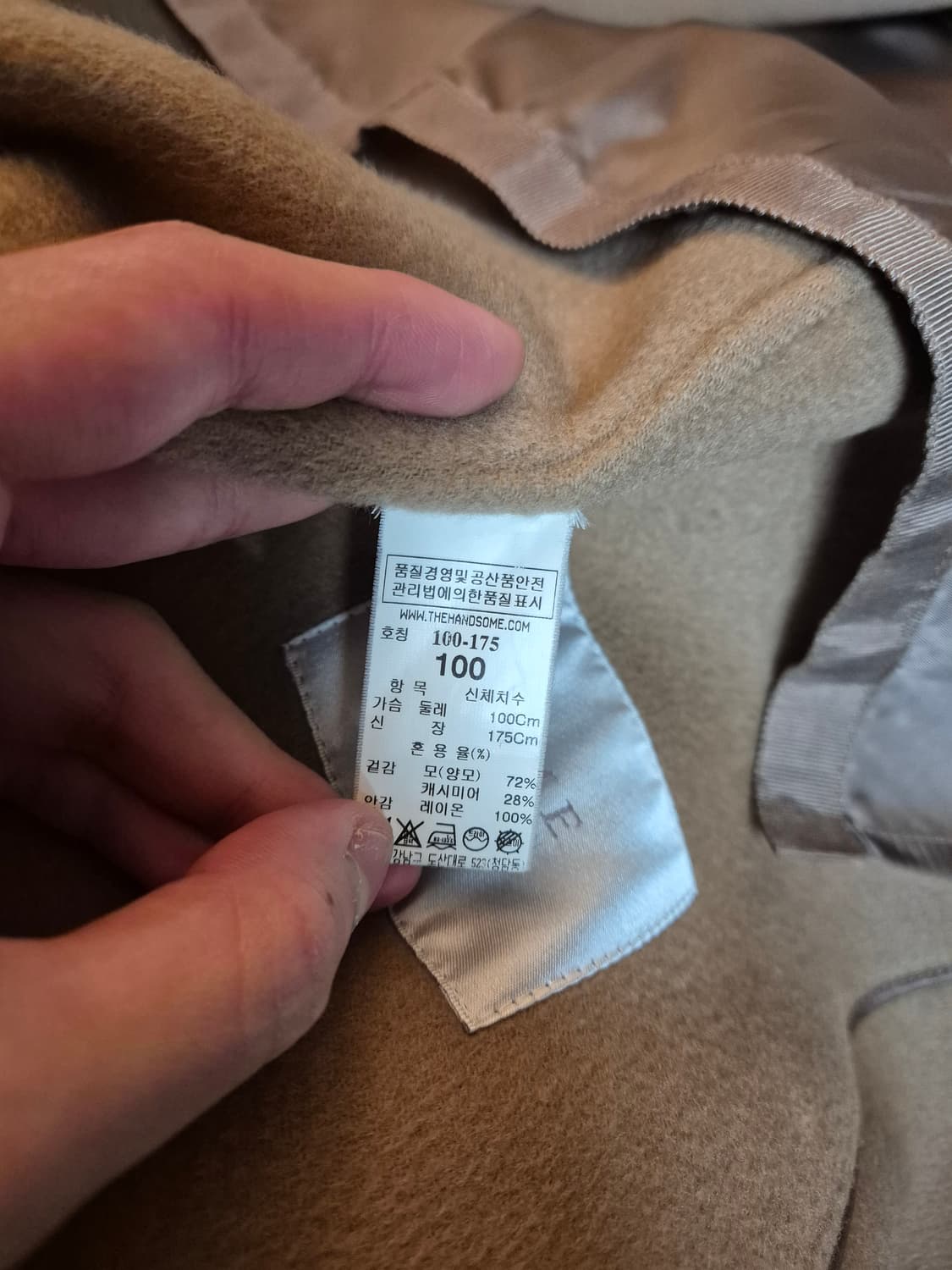 타임옴므 캐시미어 핸메 더블코트 100 베이지 상품이미지4