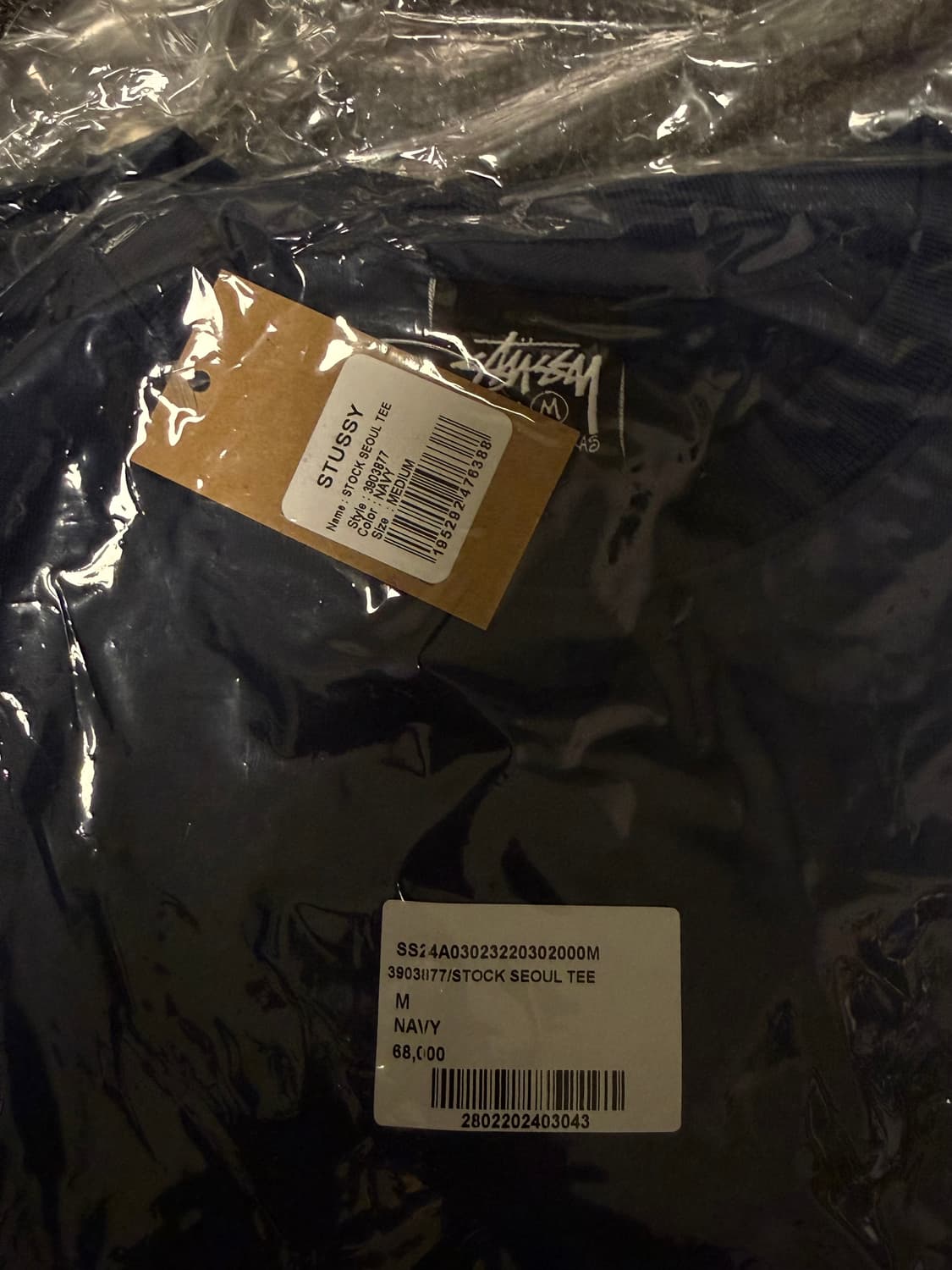 [M] 스투시 스탁 서울 반팔 티셔츠 네이비 상품이미지2