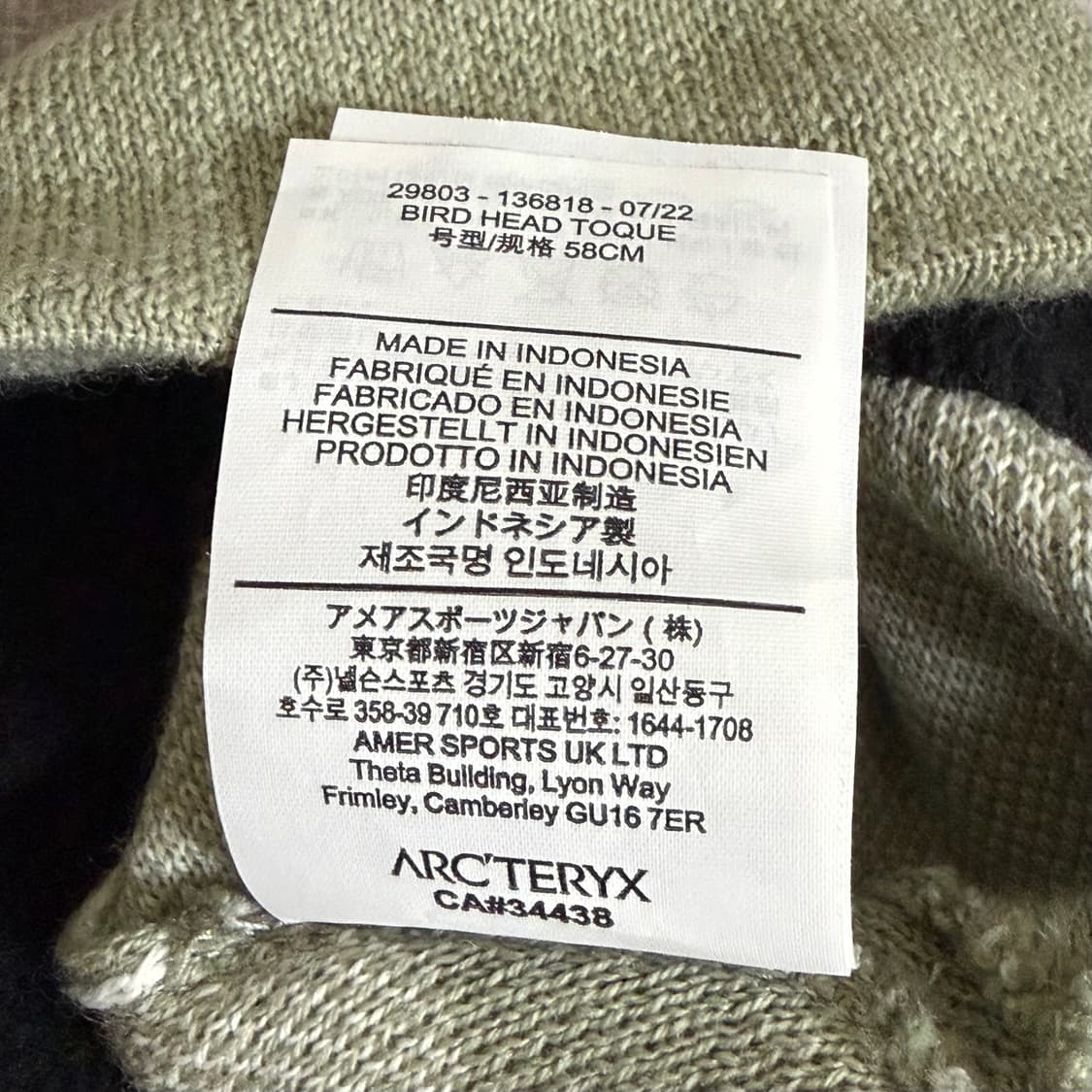 아크테릭스 버드 헤드 토크 해비타트 상품이미지3