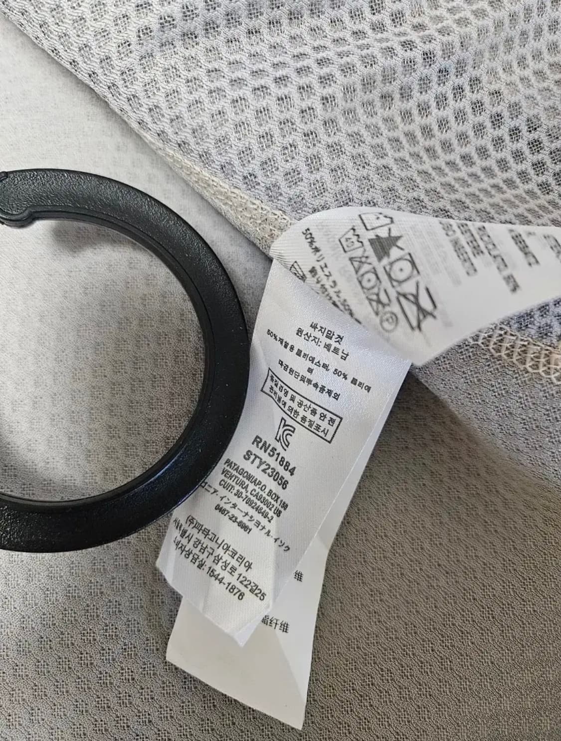 파타고니아 플리스 m사이즈 상품이미지8