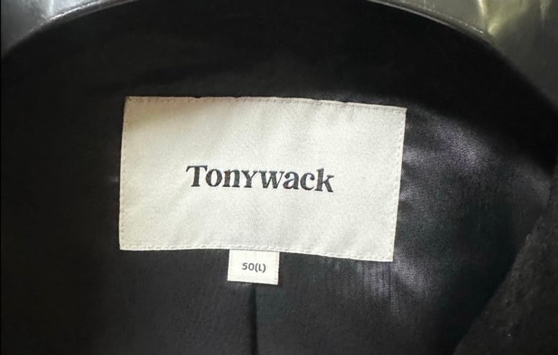 토니웩  스웨이드 자켓  판매 합니다 상품이미지3