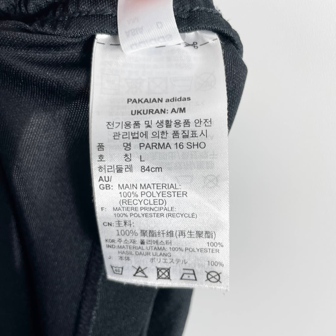 C1 아디다스 스포츠 반바지 32-34사이즈 상품이미지5