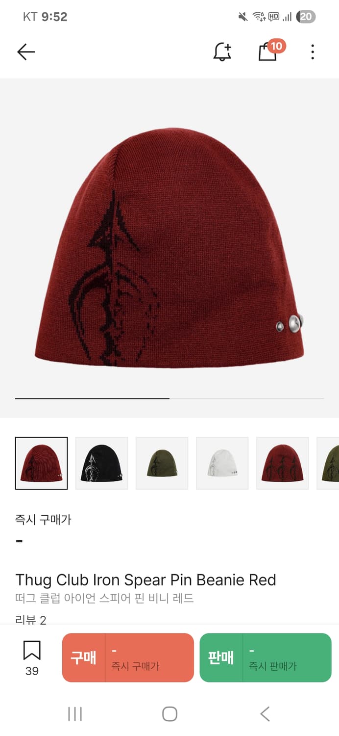(구매)떠그클럽 아이언 스피어 비니 삽니다 상품이미지1