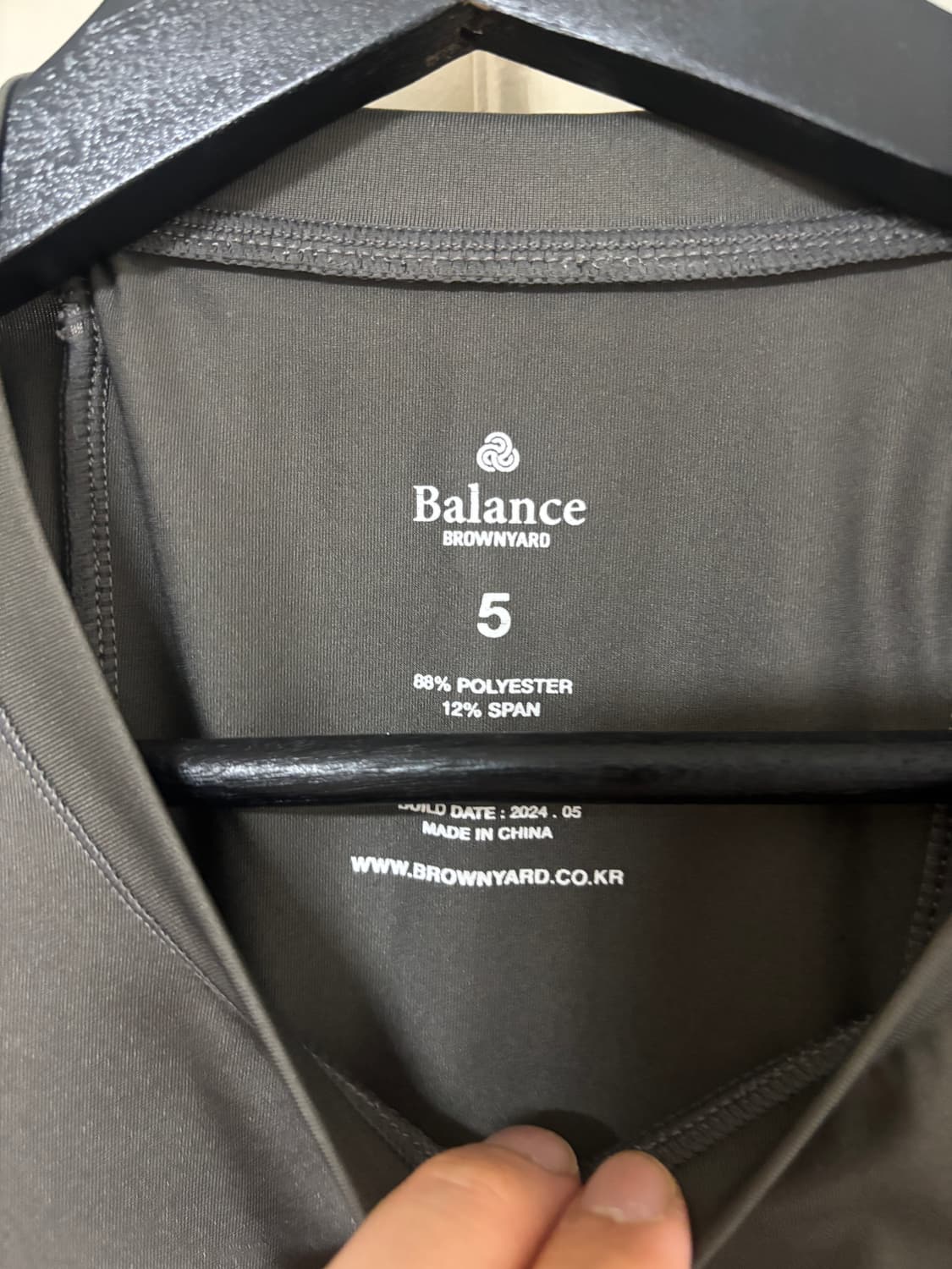 브라운야드 밸런스 롱슬리브 5 상품이미지3