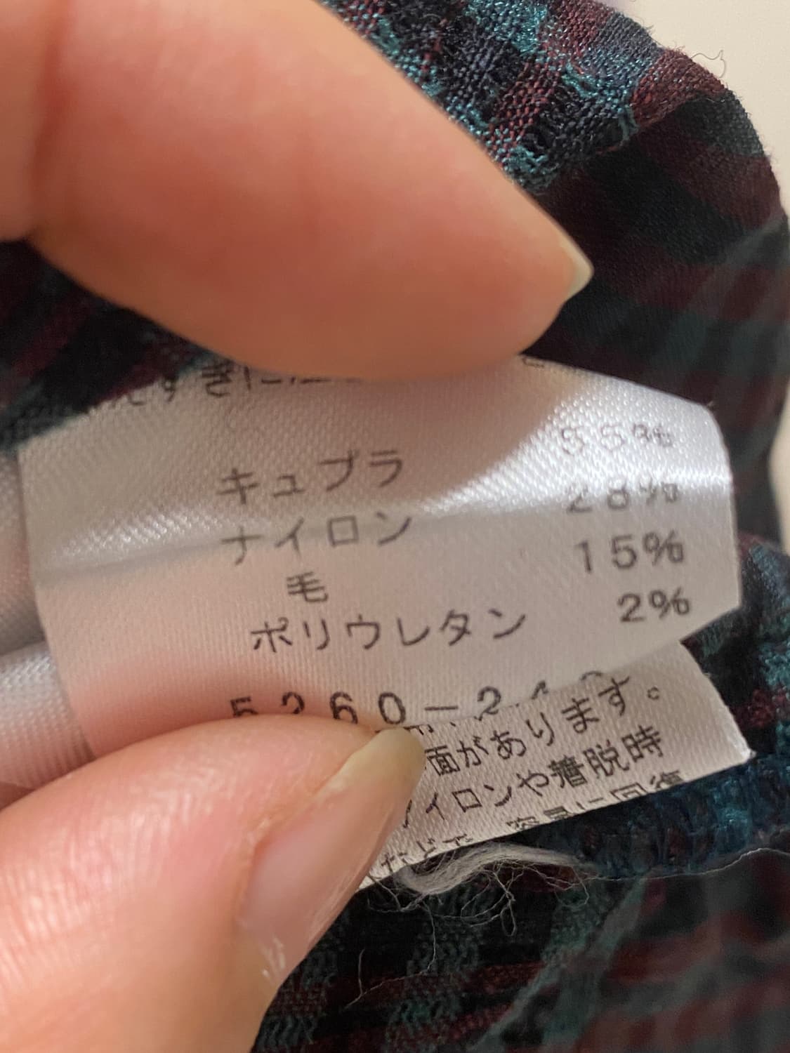 빈티지 블라우스 상품이미지7