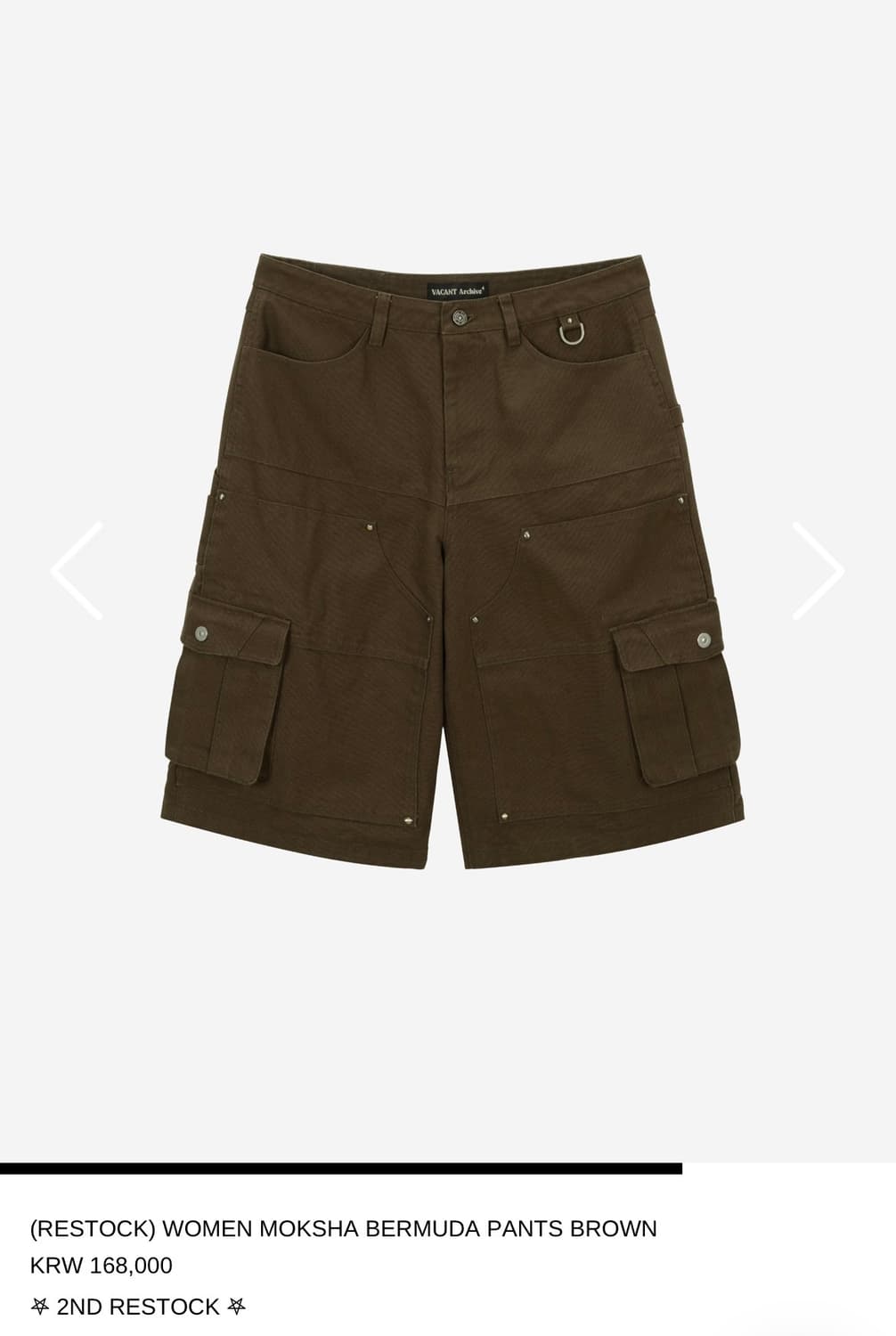 베이컨트 아카이브 MOSKSHA BERMUDA PANTS 상품이미지1