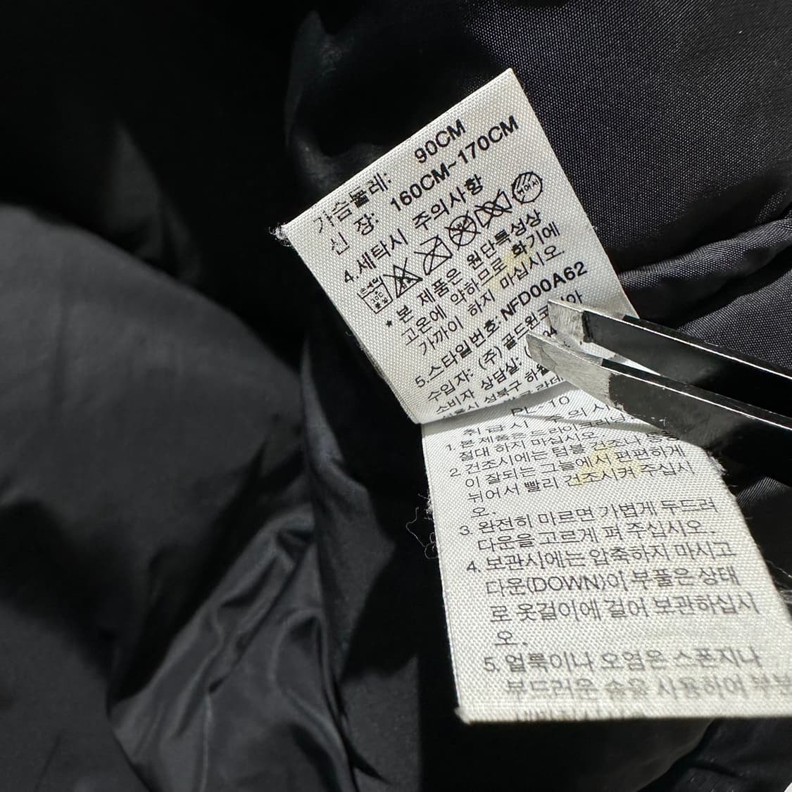 노스페이스 700 눕시 구스다운 푸퍼 패딩 블랙 상품이미지8