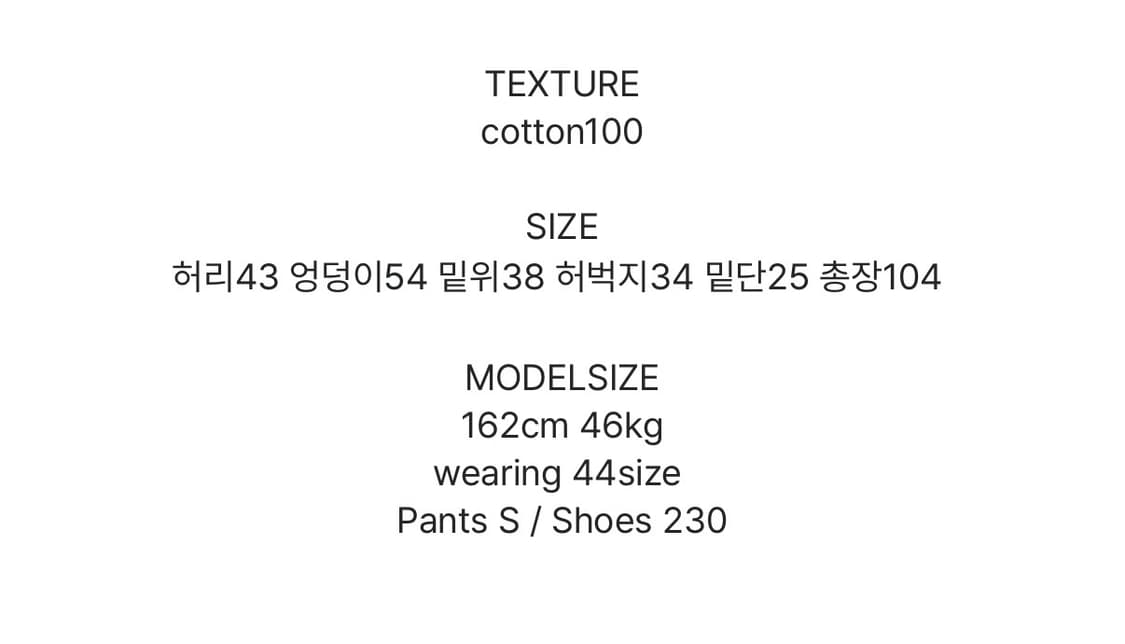 Reetkeem PARACHUTE CARGO TROUSER 상품이미지6