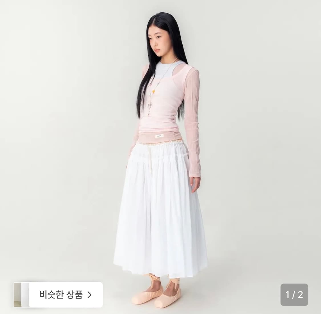 글로니  레이스 스트링 롱 스커트  상품이미지2