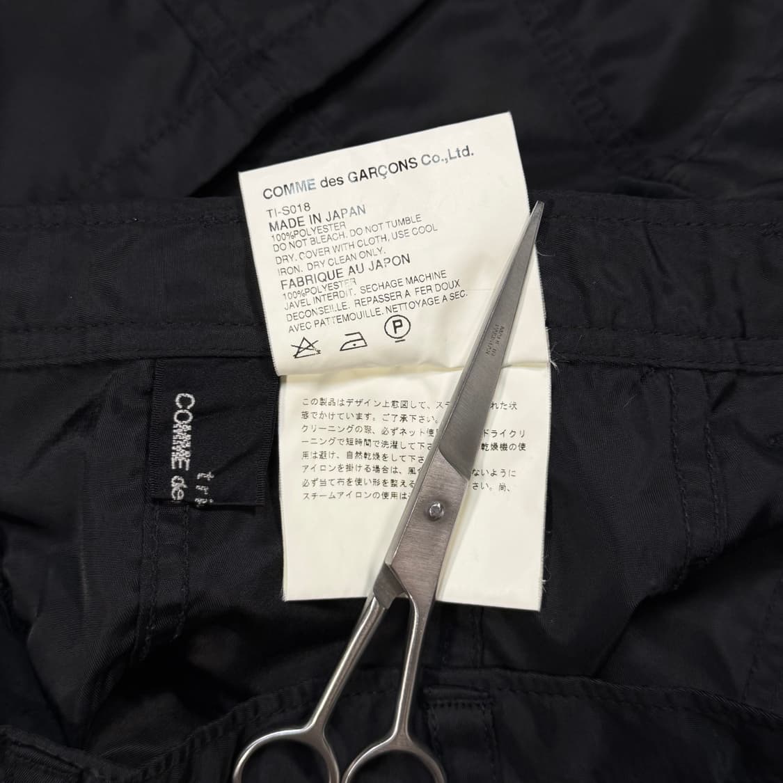 Nylon Twill Black Skirt 상품이미지6