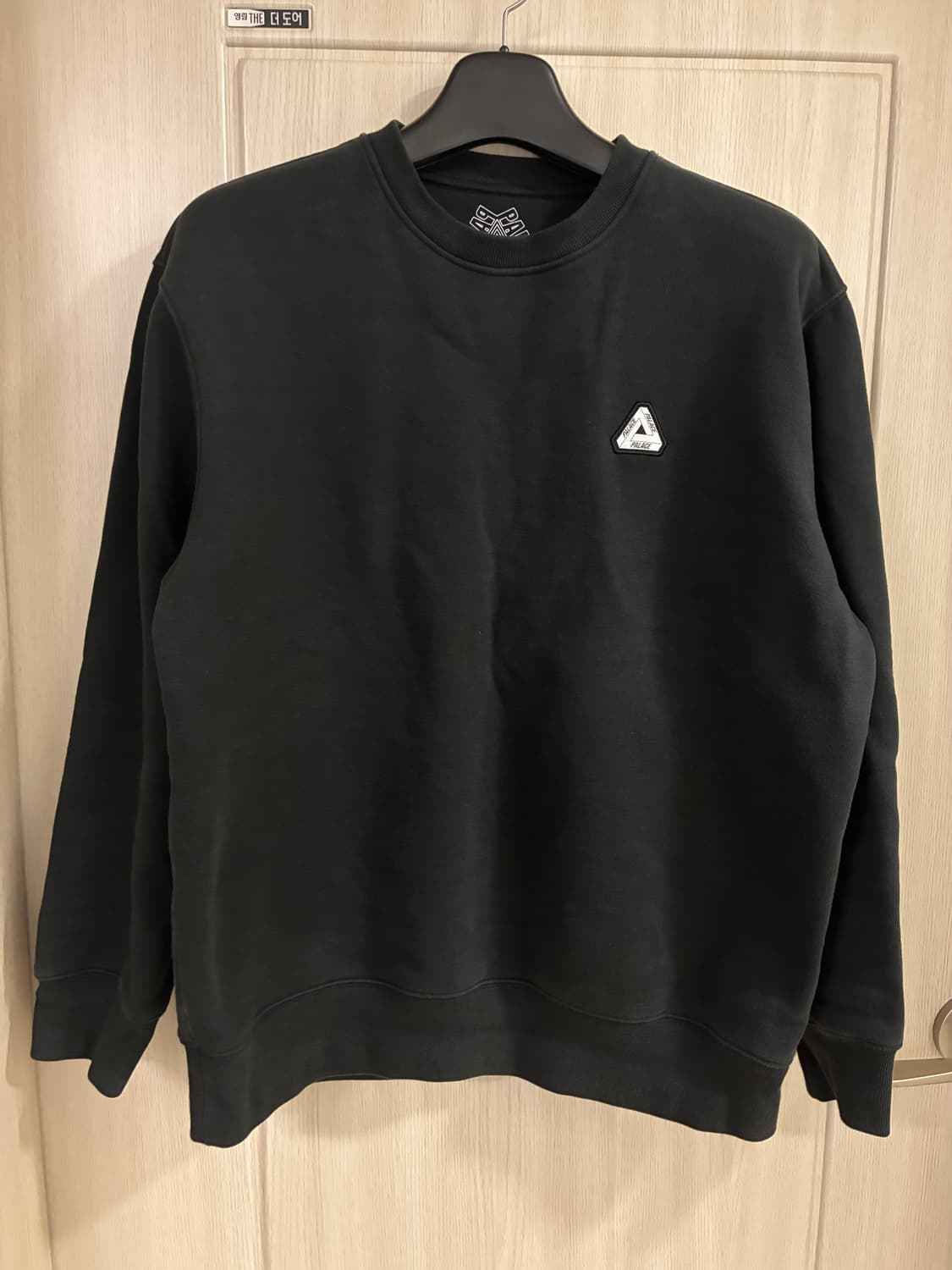 [XL] 팔라스 소파 크루넥 블랙 상품이미지3