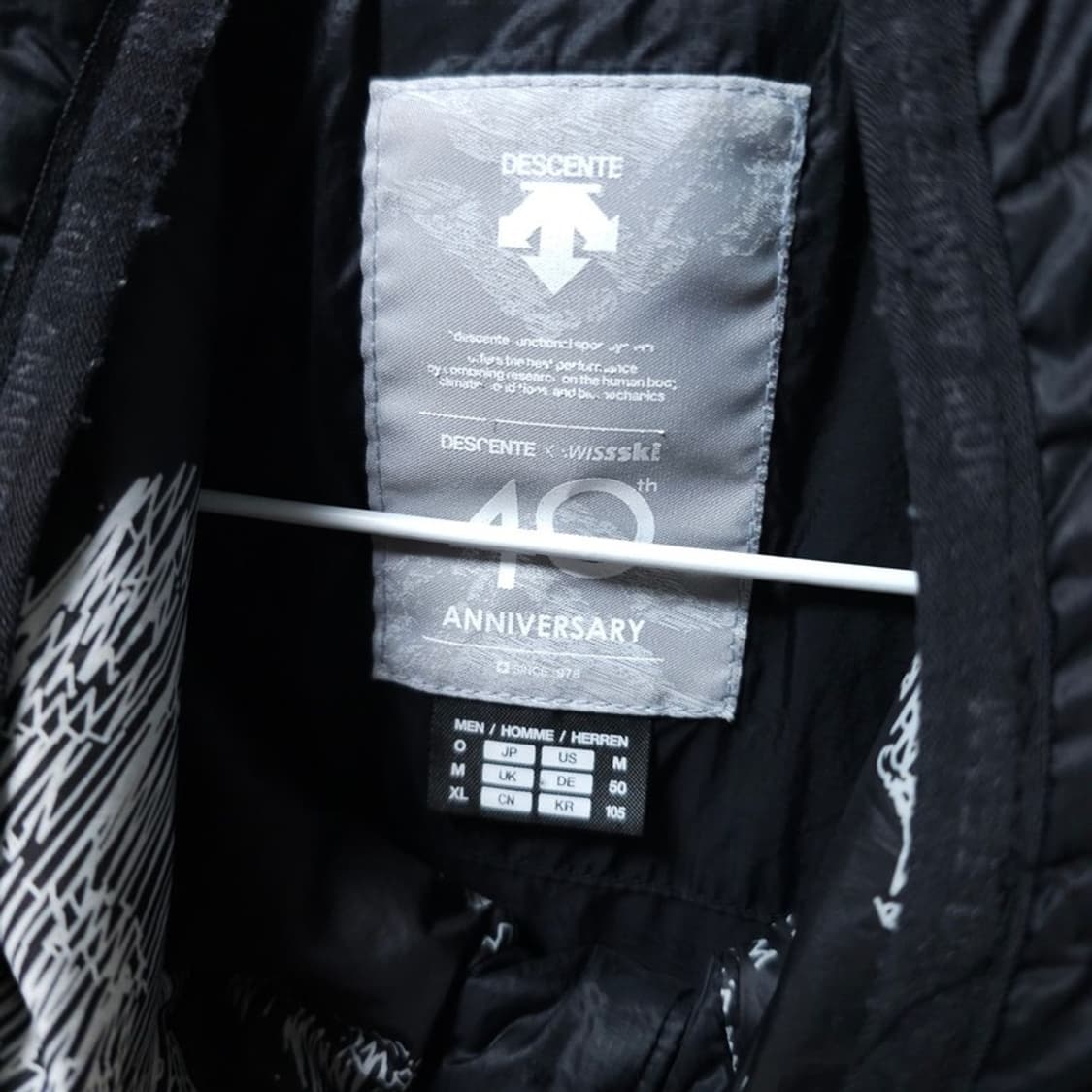 데상트 경량패딩 아노락 XL 상품이미지4