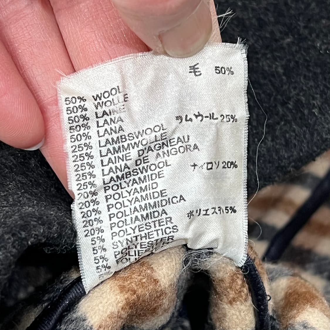 아쿠아스큐텀 울 맥코트 s09071 상품이미지7