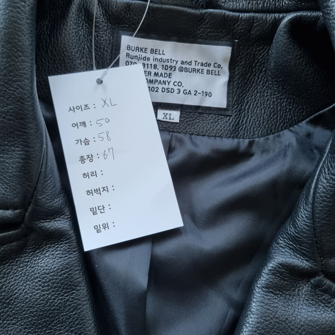 에이징CCC 레더자켓 상품이미지7