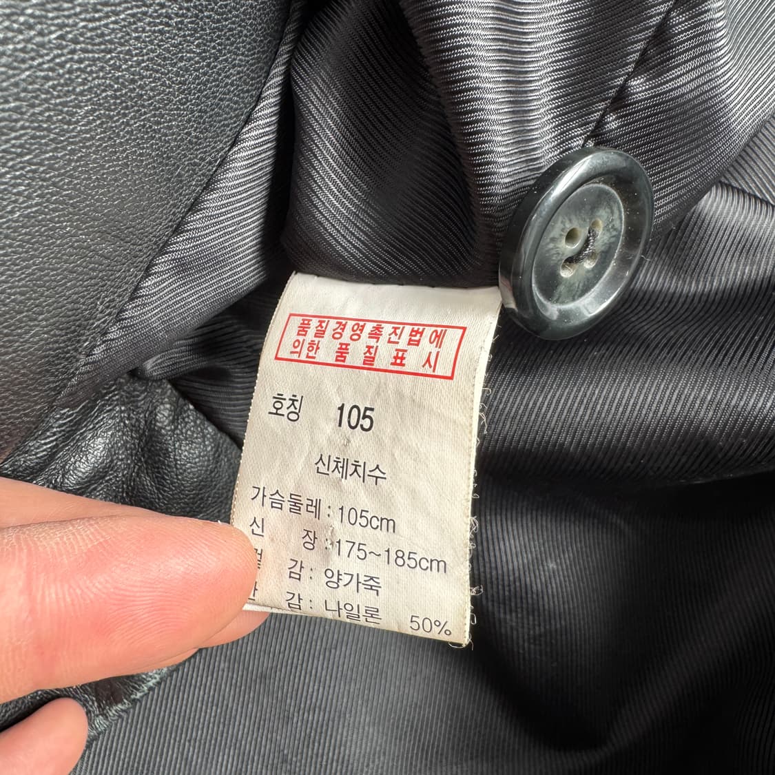 빈티지 양가죽 리얼레더 가죽 블레이저 자켓  상품이미지6